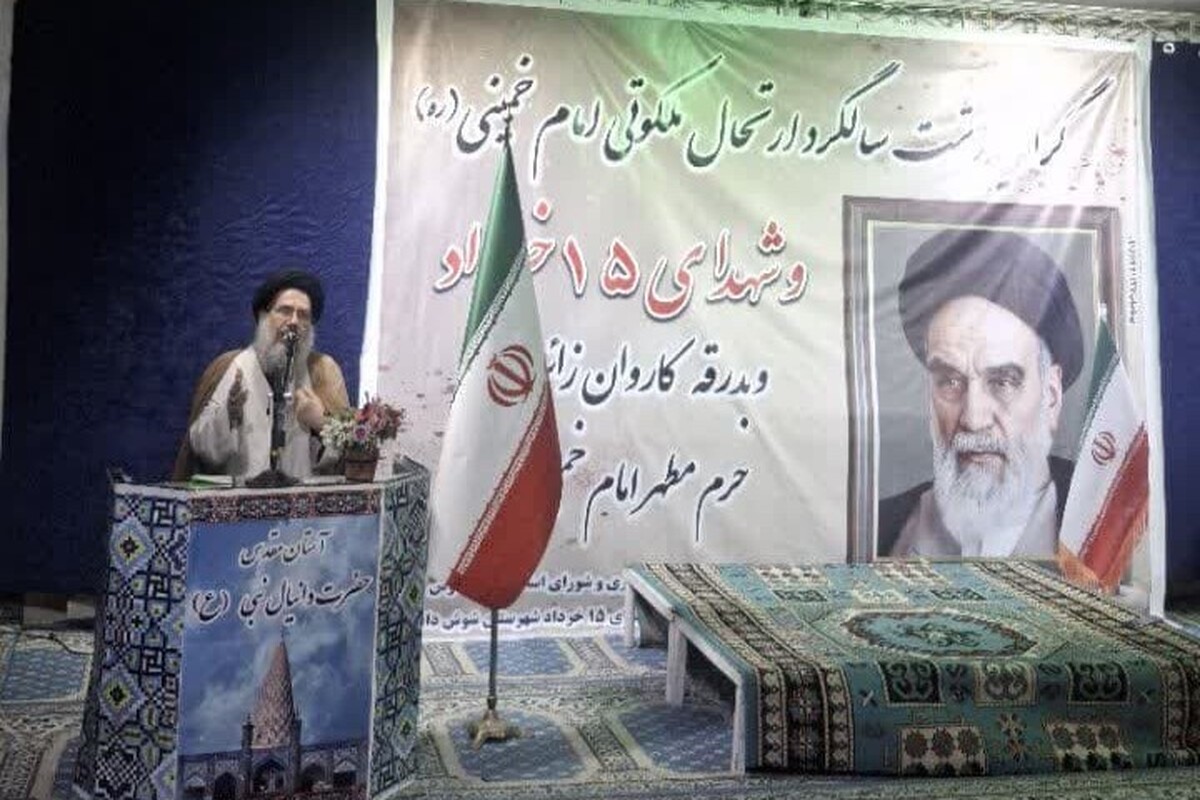 بدرقه کاروان ارتحال حضرت امام خمینی (ره) شهرستان شوش