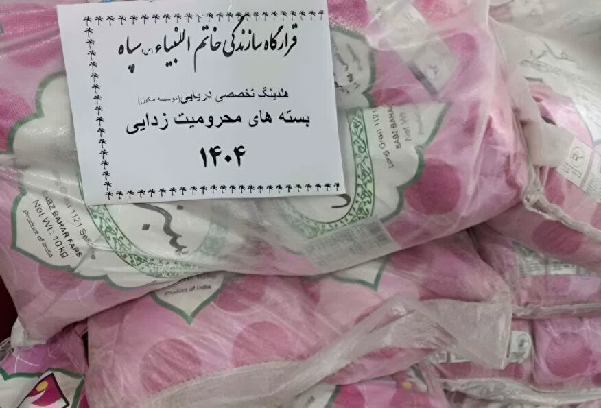 توزیع ۱۰۰ بسته معیشتی توسط مؤسسه مکین در مناطق محروم کنارک و چابهار