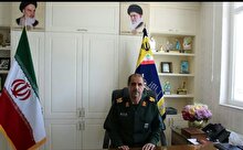 پیام تسلیت فرمانده سپاه کردستان بمناسبت سی و ششمین سالگرد رحلت امام خمینی (ره)
