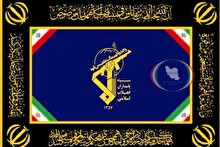 اطلاعیه سپاه قمربنی هاشم(ع) به مناسبت ایام الله ۱۴ و ۱۵ خرداد