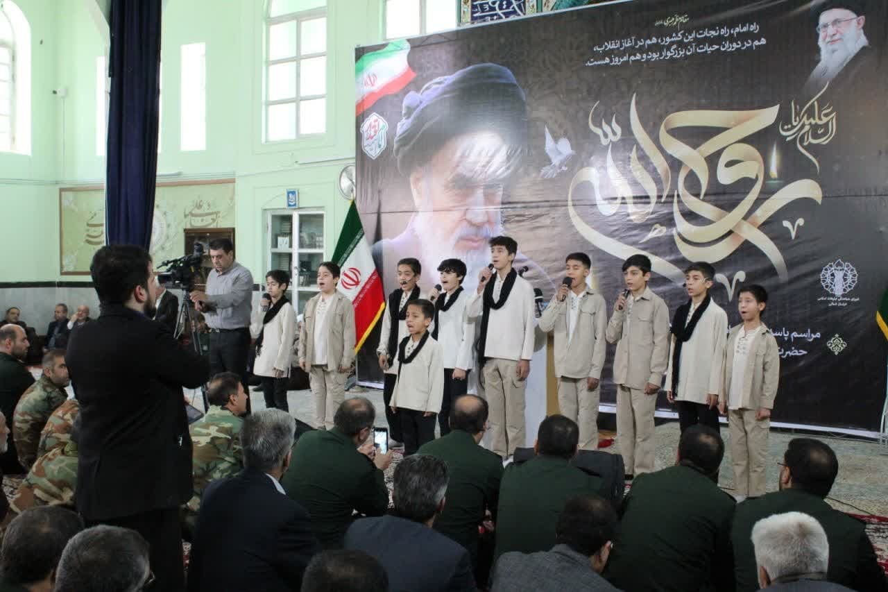 برگزاری مراسم بزرگداشت امام خمینی (ره) در مسجد انقلاب بجنورد