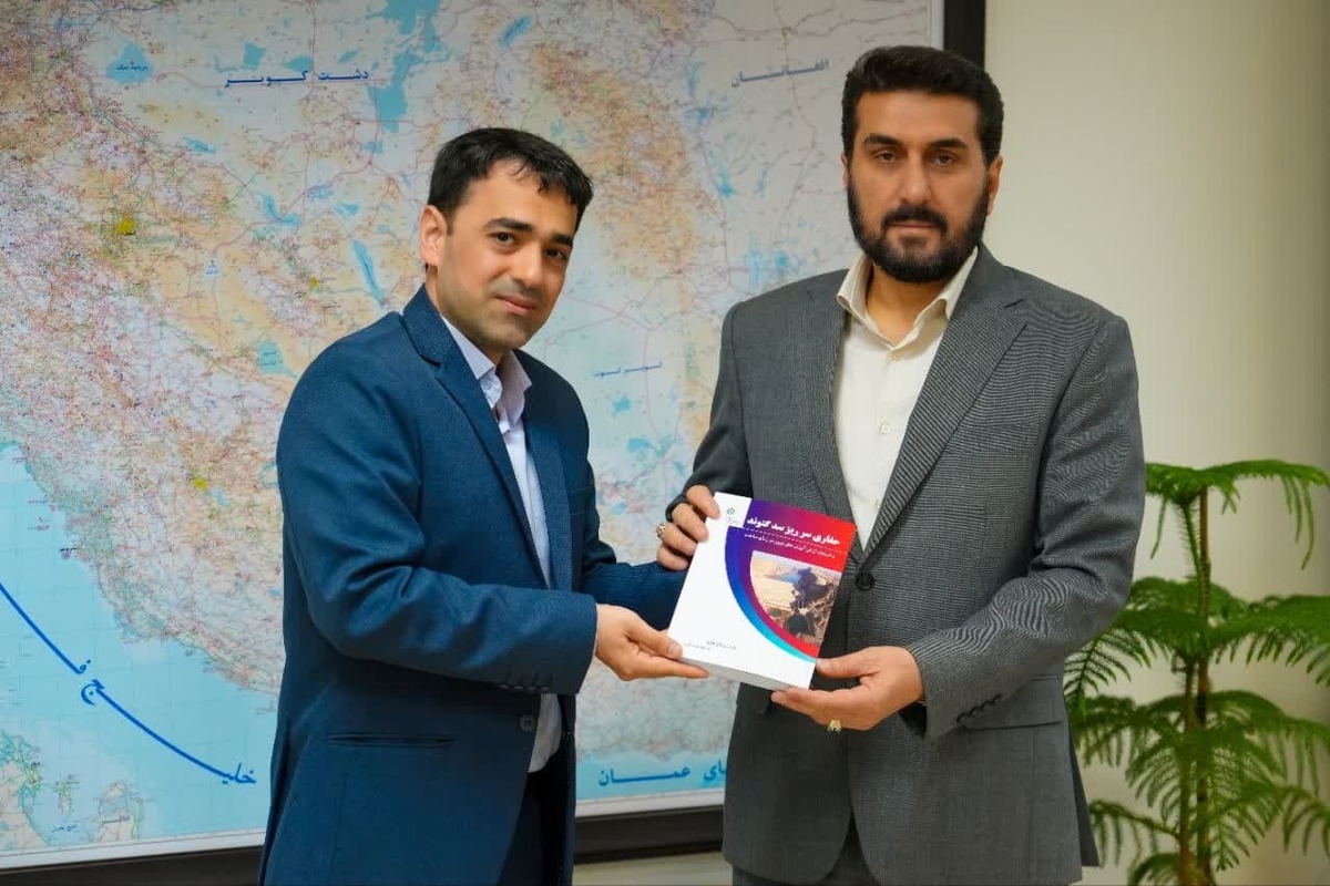 رونمایی از کتاب "حفاری سرریز سد گتوند با استفاده از فناوری‌های نوین"