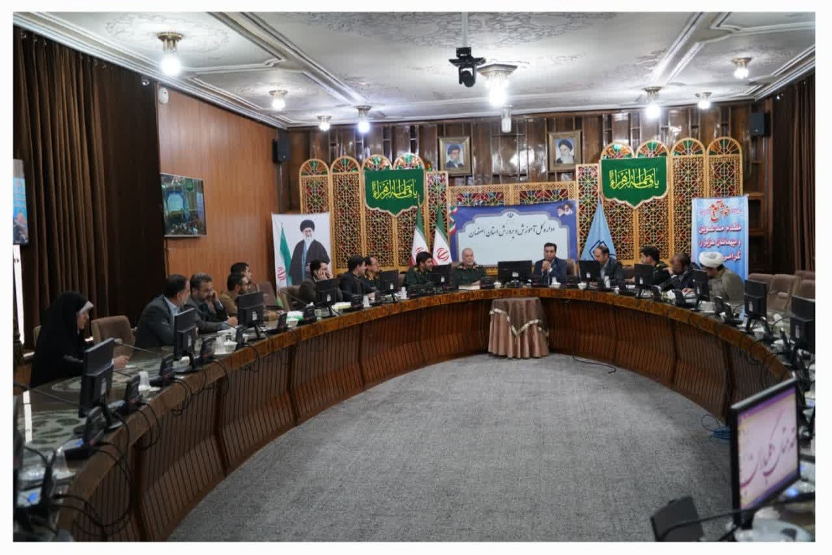 تعامل راهبردی سپاه و آموزش‌و‌پرورش اصفهان، بسترساز تحول فرهنگی و عمرانی در مدارس استان
