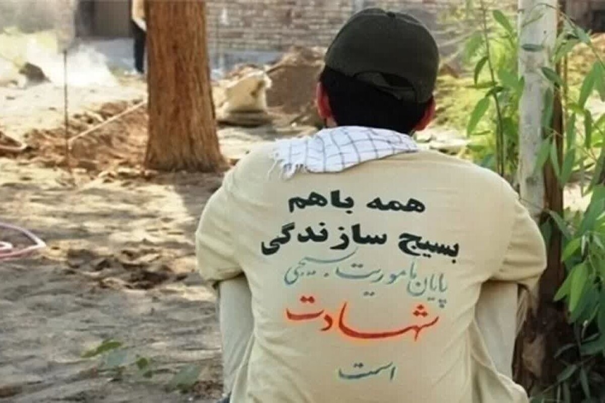 درخشش بسیج سازندگی استان همدان در کشور