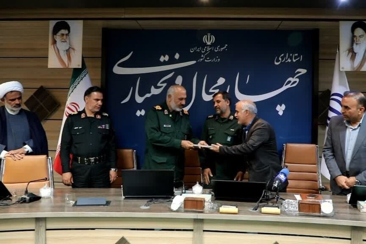 چهارمحال و بختیاری میزبان قرارگاه ملی جهادی شهید عجمیان می شود