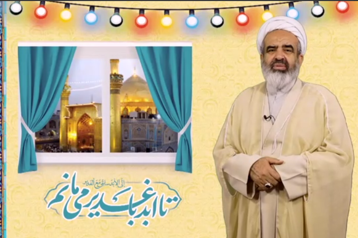 سخنرانی حجت الاسلام عبدالرضا رستگار مسئول دفتر نمایندگی ولی فقیه در سپاه حضرت ولی عصر (عج) خوزستان با موضوع عید غدیر