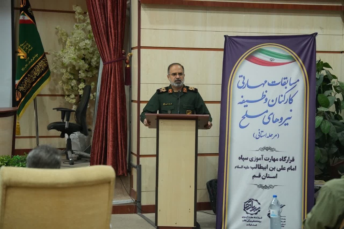 برگزاری آیین افتتاحیه مسابقات مهارتی کارکنان وظیفه سپاه امام علی بن ابی طالب (ع)