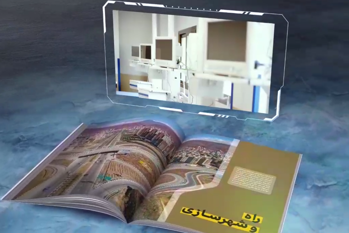 اقدامات و دستاوردهای قرارگاه سازندگی خاتم‌الانبیاء(ص) در حوزه ساخت بیمارستان