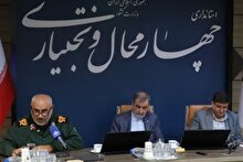 توسعه‌نیافتگی اقتصادی چهارمحال بختیاری نیازمند برنامه‌ریزی منسجم است