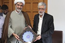 بازدید پژوهشگران پژوهشگاه امام صادق (ع) از فرهنگستان زبان و ادب فارسی