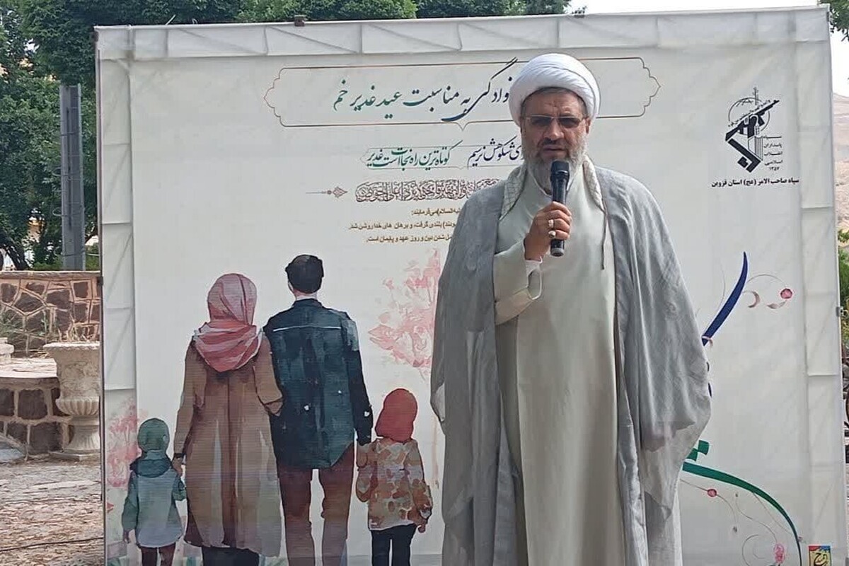 سیره و سلوک امام علی(ع) باعث حفظ جهان اسلام شده است