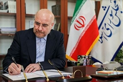 ۱۹ شاخصی که رهبر معظم انقلاب برای نماینده تراز انقلاب اسلامی ترسیم کردند