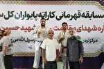 درخشش رزمی‌کاران سپاه کربلا در رقابت‌های کشوری کاراته