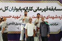 درخشش رزمی‌کاران سپاه کربلا در رقابت‌های کشوری کاراته