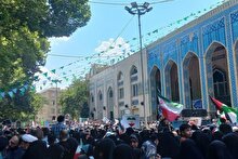 تجمع مردم غیور البرز در مصلی کرج، در پی جنایت رژیم صهیونیستی در کشورمان ایران