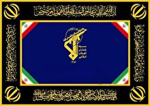 آتش‌بازی شب عید غدیر در قلب رژیم کودک‌کش آغازی است بر پایان این غده سرطانی