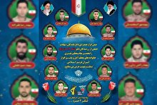 اسامی شهدای پدافند هوایی ارومیه اعلام شد