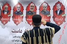ادای احترام به سرداران ارشد و دانشمندان شهید