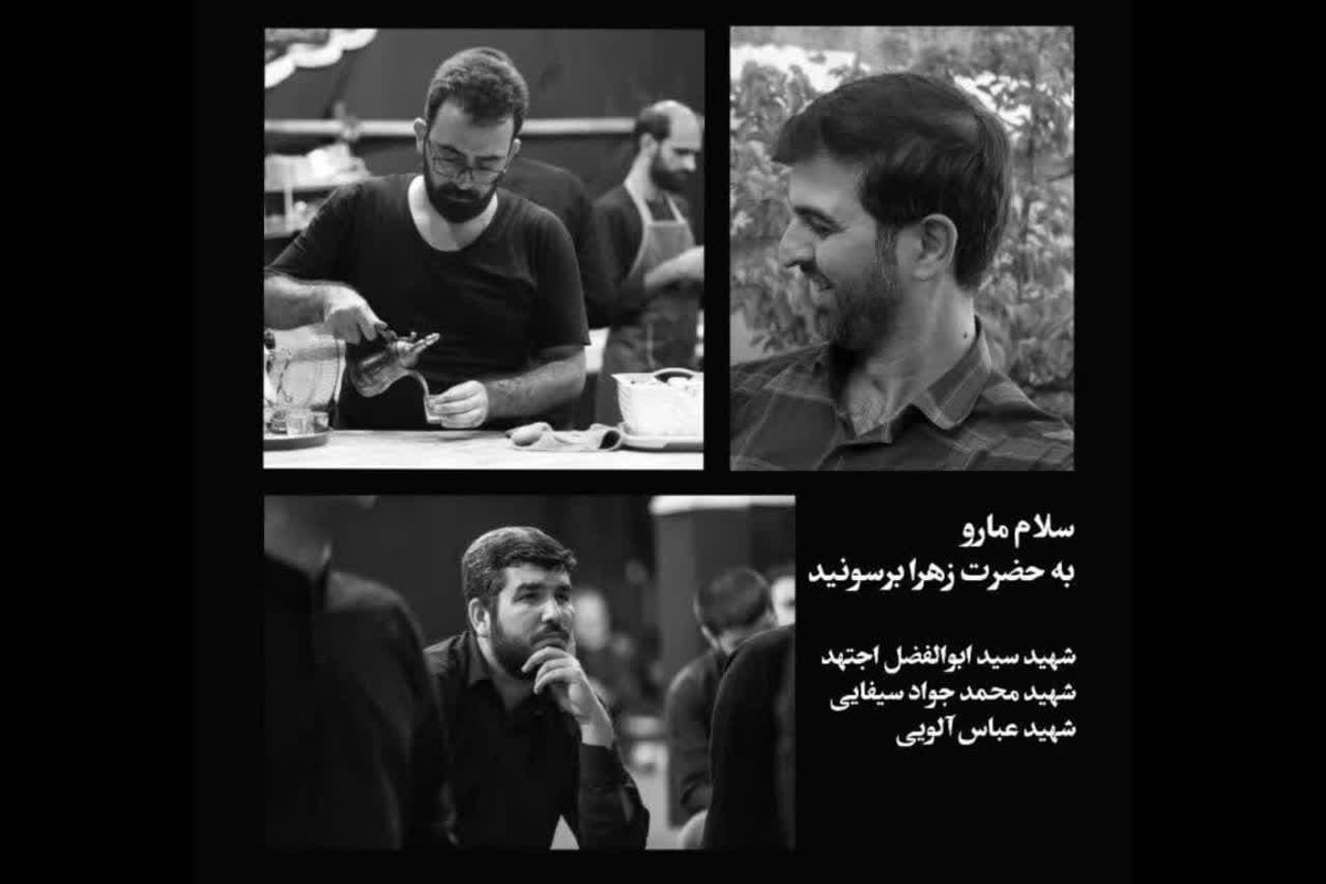 شهادت سه تن از پاسداران غیور کاشان در پی حملات وحشیانه رژیم صهیونیستی
