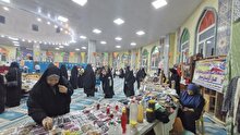 برپایی نمایشگاه اقتصاد مقاومتی باهدف حمایت از تولید در شوشتر