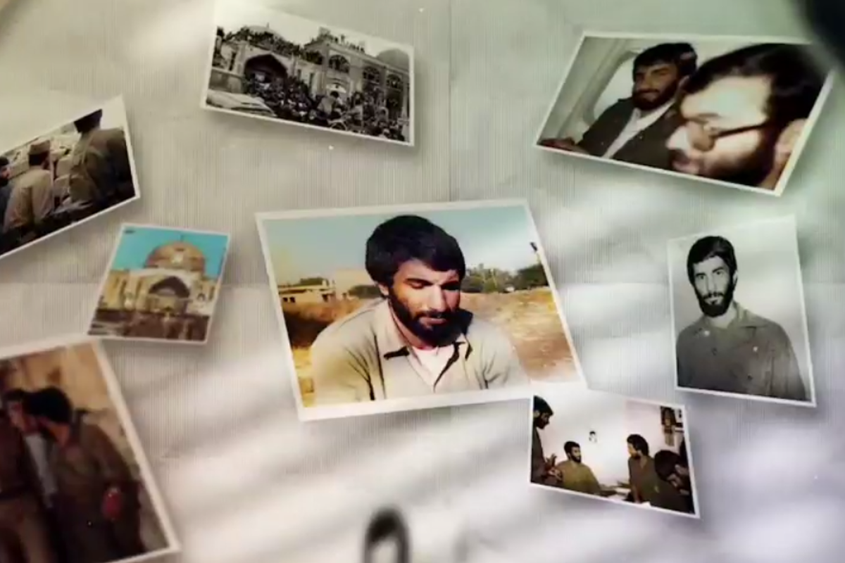 فرزند خوزستان، شهید سید محمدجهان آرا