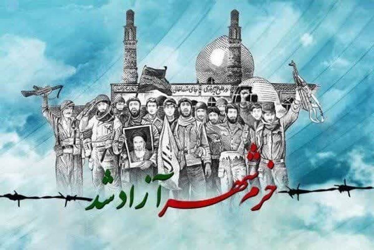 پیام تبریک فرماندهی و نمایندگی ولی فقیه در سپاه ثارالله استان کرمان به مناسبت حماسه سوم خرداد