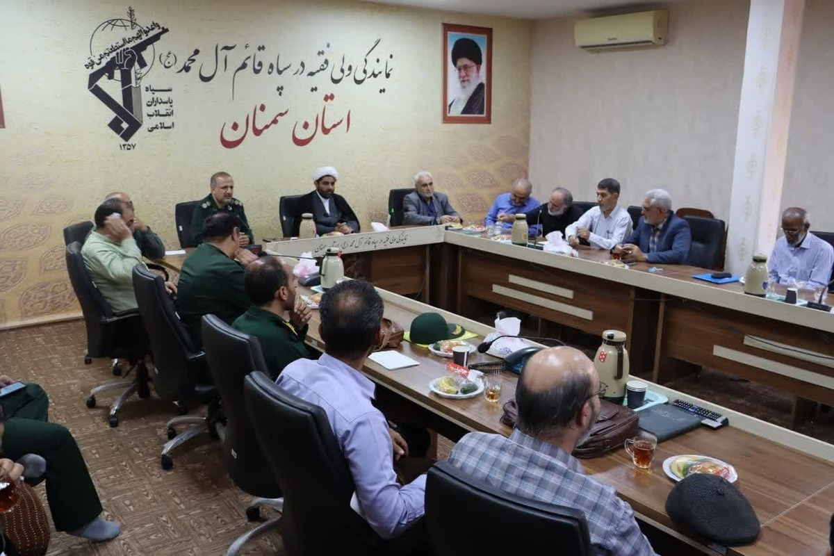 تجلیل از پیشکسوتان فناوری و ارتباطات سپاه استان سمنان در سالروز فتح خرمشهر