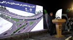 آئین کلنگ‌زنی پروژه تقاطع غیرهمسطح سه‌راهی سیلو کرمان با رمز عملیات 