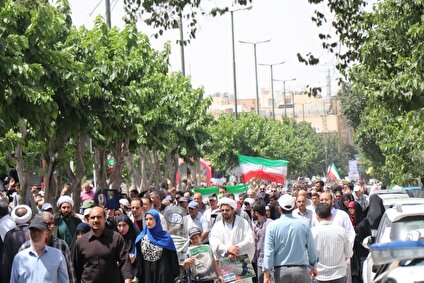 مراسم تشییع شهدای طریق القدس اصفهان