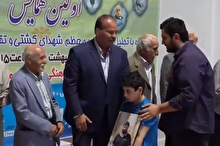 اولین همایش منش پهلوانی و یادواره شهدای کشتی گیر تهران بزرگ