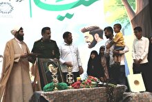 گردهمایی سالانه جهادگران عرصه جمعیت و‌ خانواده در مجتمع حضرت معصومه س برگزار شد