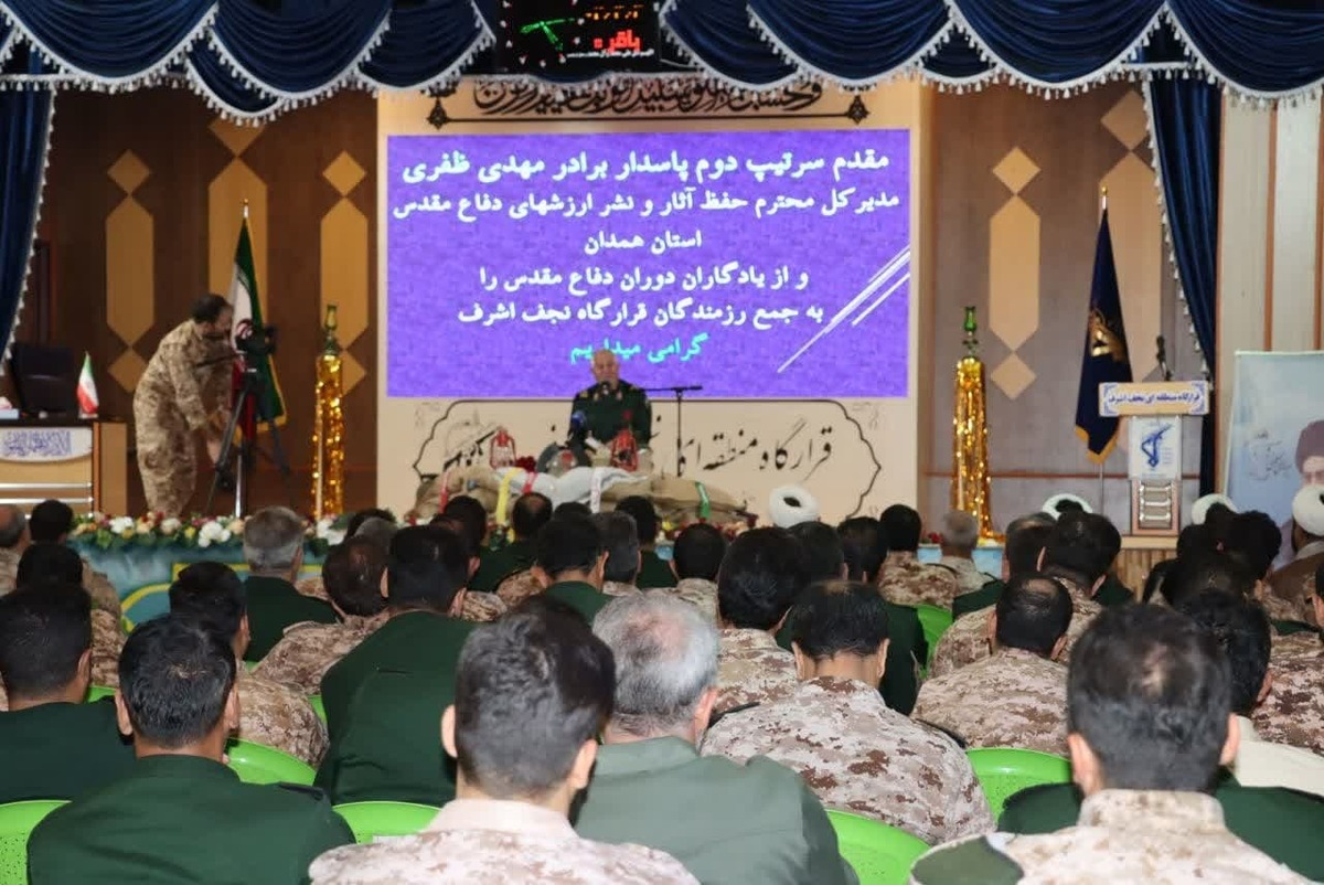 برگزاری مراسم گرامیداشت سالروز آزادسازی خرمشهر در قرارگاه نجف اشرف