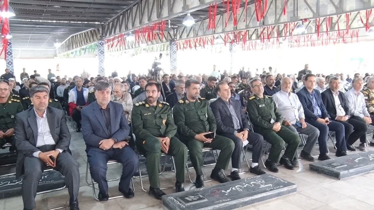 برگزاری مراسم گرامیداشت روز ملی ایثار و مقاومت در کرمانشاه
