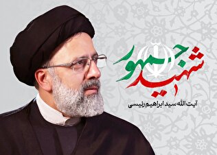 آخرین دیدار رئیس جمهور با مردم در جشنواره جوانی جمعیت