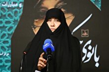 عنوان «چریک» از بیانات رهبری برای شهیده دباغ انتخاب شد