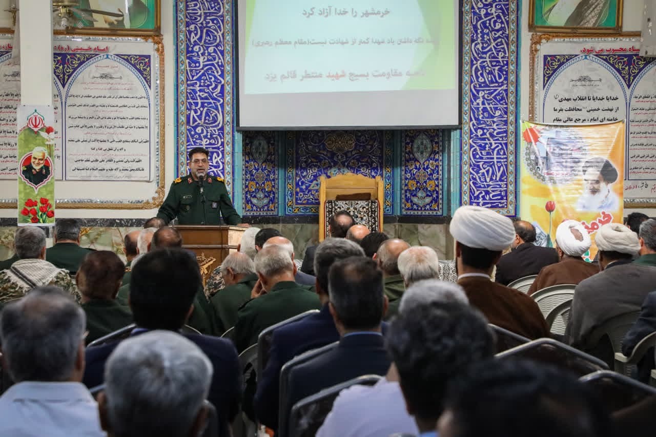 یاد خرمشهر با طنین خدمت و تجدید بیعت در یزد زنده شد