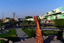 هفته خوزستان در رسانه ملی
