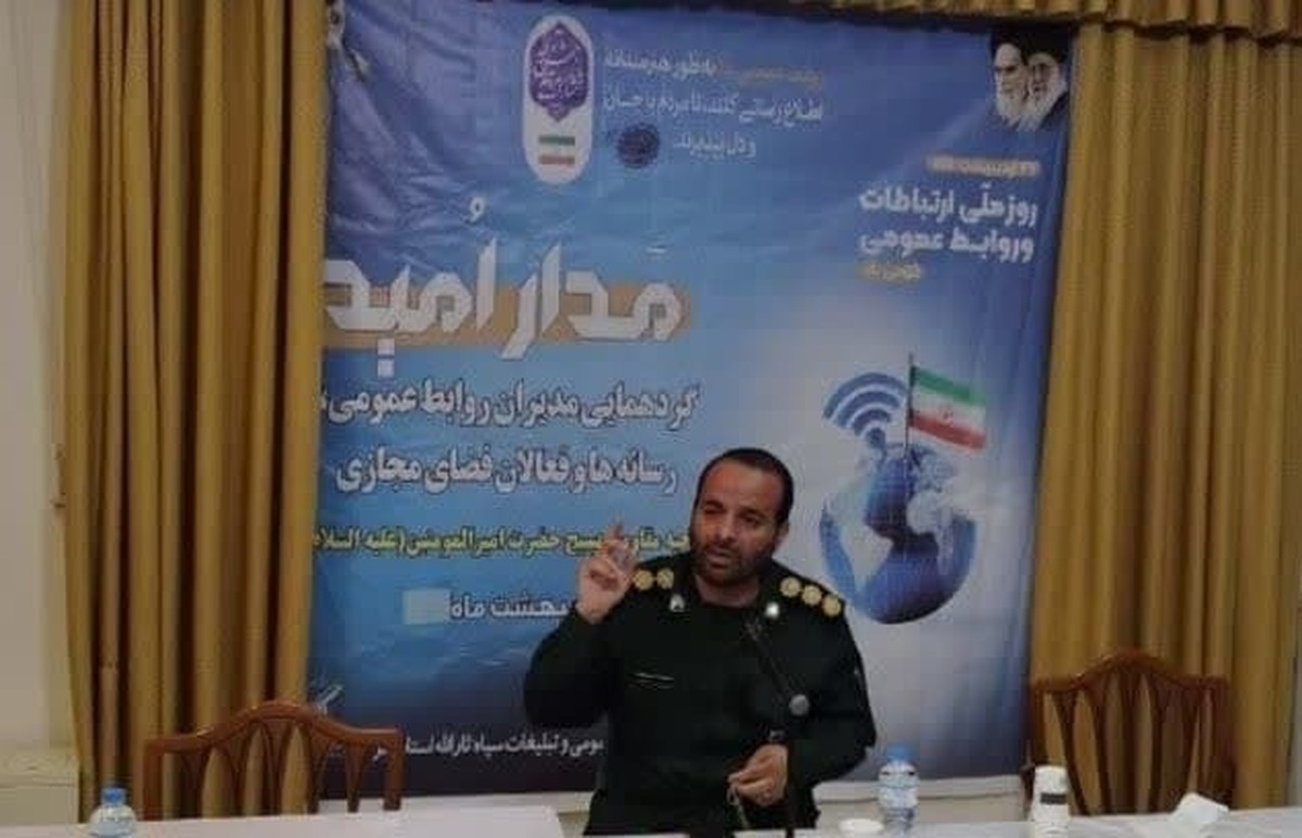 خبرنگاران و شهروند خبرنگاران بسیجی افسران جنگ نرم و سربازان وفادار ولایت و انقلاب