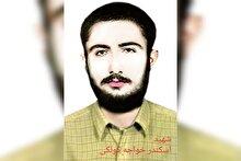 بار‌ها مجروح شد، اما عشق او به فداکاری در راه وطن باعث شد مجددا به جبهه برود