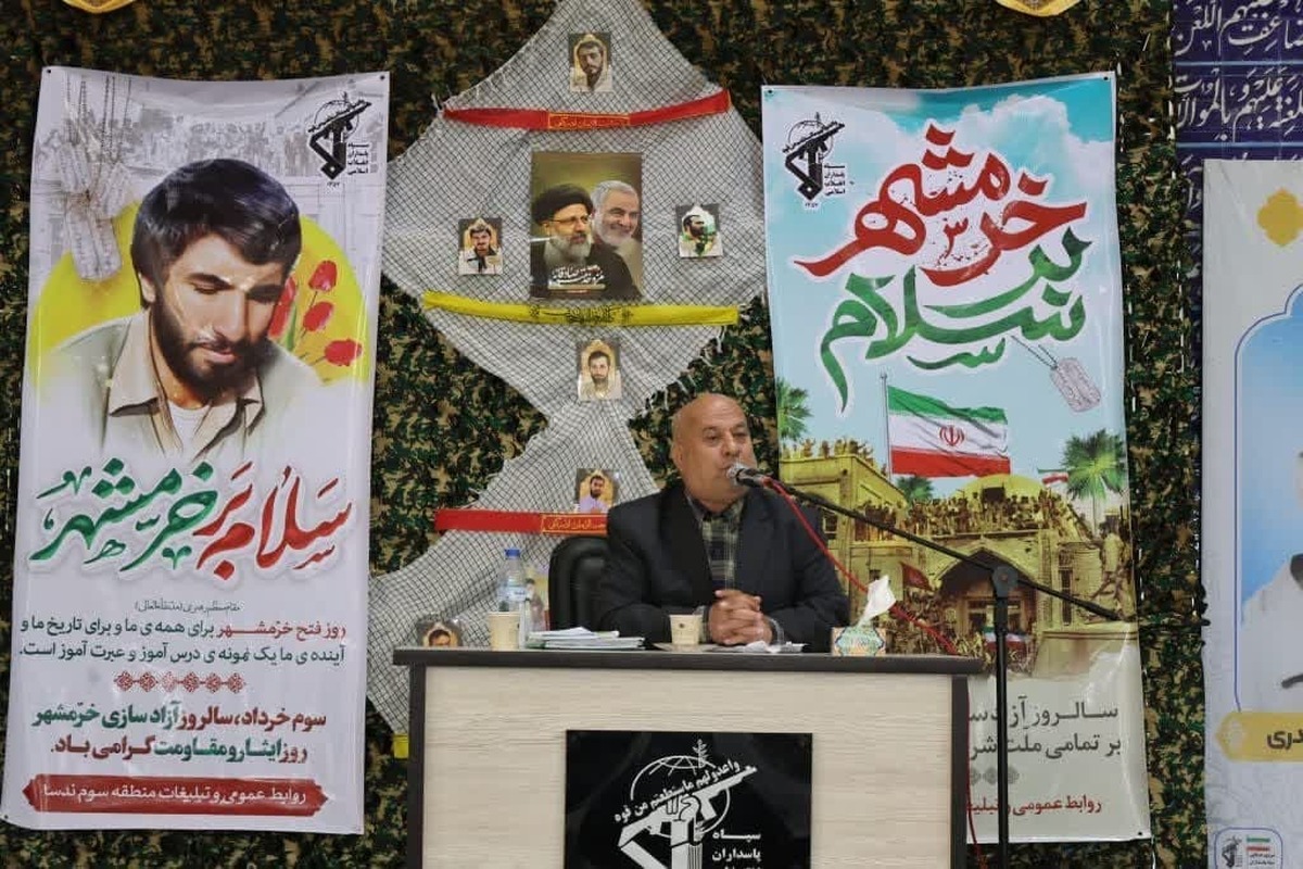 فتح خرمشهر کشور را در چشم جهانیان بزرگ کرد