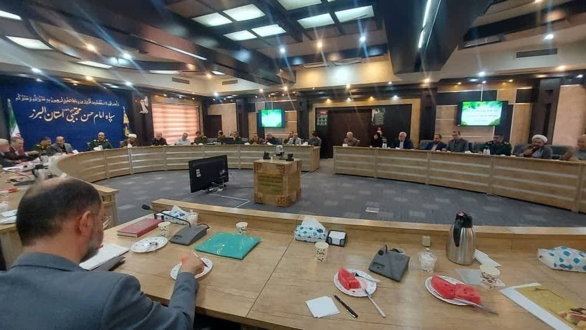 تشکیل «هیئت عالی تفقد» در سپاه استان البرز
