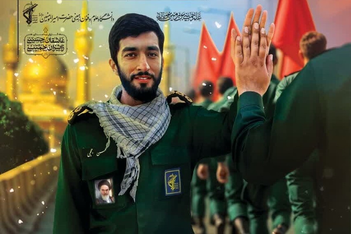 برگزاری آئین بدرقه کاروان دوی امدادی عاشقان حسینی زائران خمینی در اصفهان
