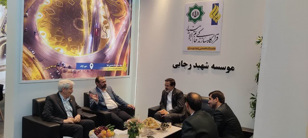 نمایش توانمندی‌های مؤسسه شهید رجایی در دومین رویداد ملی «شهریران»