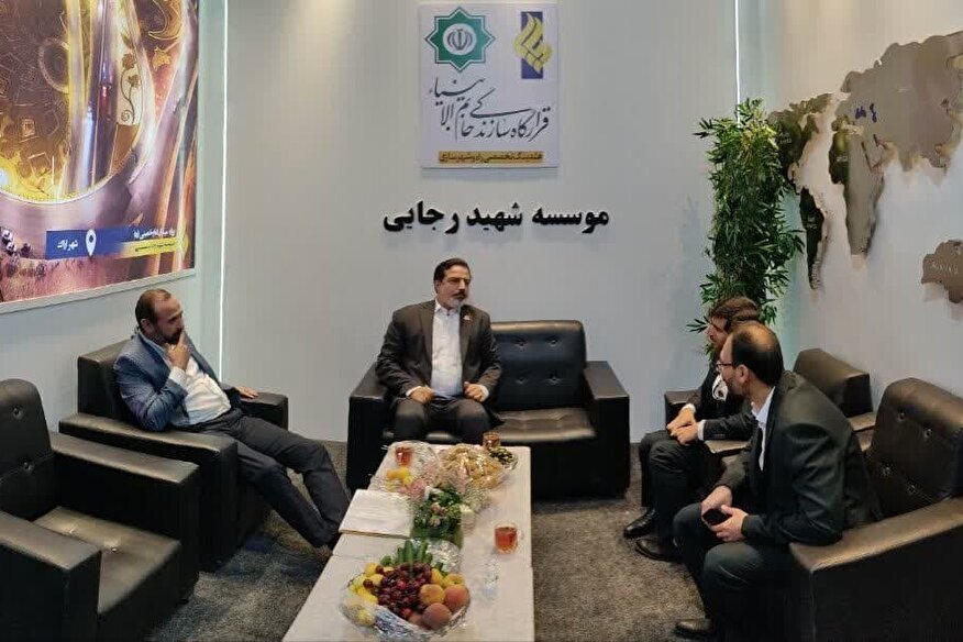 نمایش توانمندی‌های مؤسسه شهید رجایی در دومین رویداد ملی «شهریران»