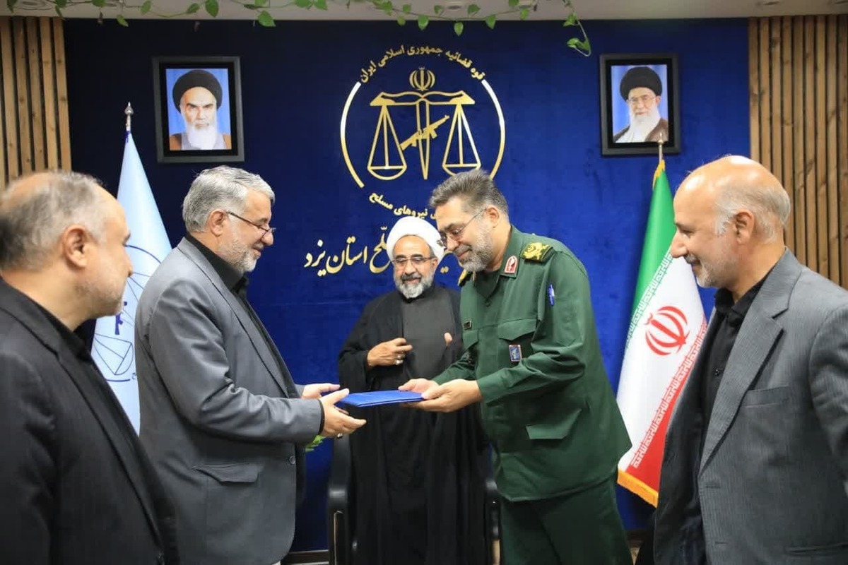 دیدار فرمانده سپاه الغدیر یزد با ریاست سازمان قضایی نیروهای مسلح استان و ریاست محترم دادگستری یزد