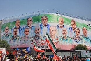 آیین تجلیل از فرزندان و مدافعان جان بر کف حریم عزت، استقلال، امنیت و کرامت امت اسلامی برگزار می شود