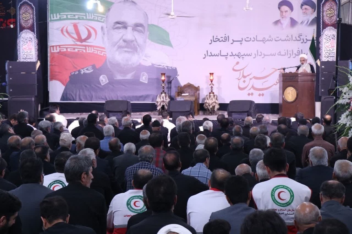 مراسم گرامیداشت فرمانده دلیر سپاه اسلام سپهبد شهید اقتدار ایران حاج حسین سلامی