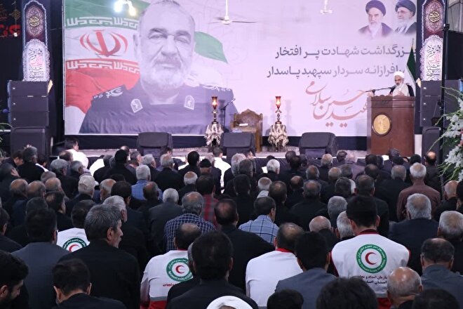 مراسم گرامیداشت فرمانده دلیر سپاه اسلام سپهبد شهید اقتدار ایران حاج حسین سلامی