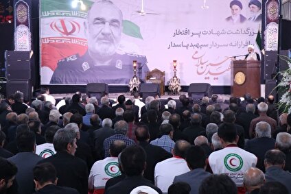 مراسم گرامیداشت فرمانده دلیر سپاه اسلام سپهبد شهید اقتدار ایران حاج حسین سلامی