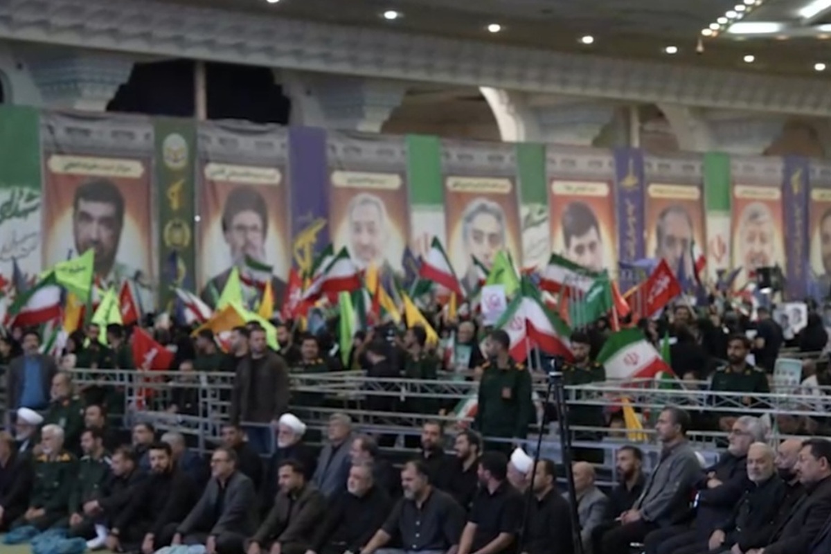 مراسم ملی بزرگداشت شهدای اقتدار ایران، در تهران